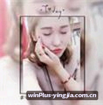 王磊