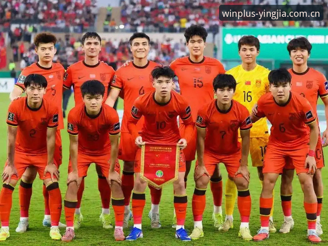 盈嘉体育赛事直播平台安全吗 2030世界杯扩军至66队深度分析:中国男足能否借盈嘉体育平台迎来历史性突破?